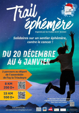 EVE_Trail éphémère_Saint-Germain-Laprade