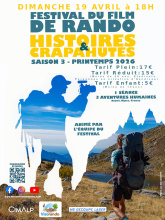 Festival du film de rando Histoires & Crapahutes - saison 3_Le Puy-en-Velay
